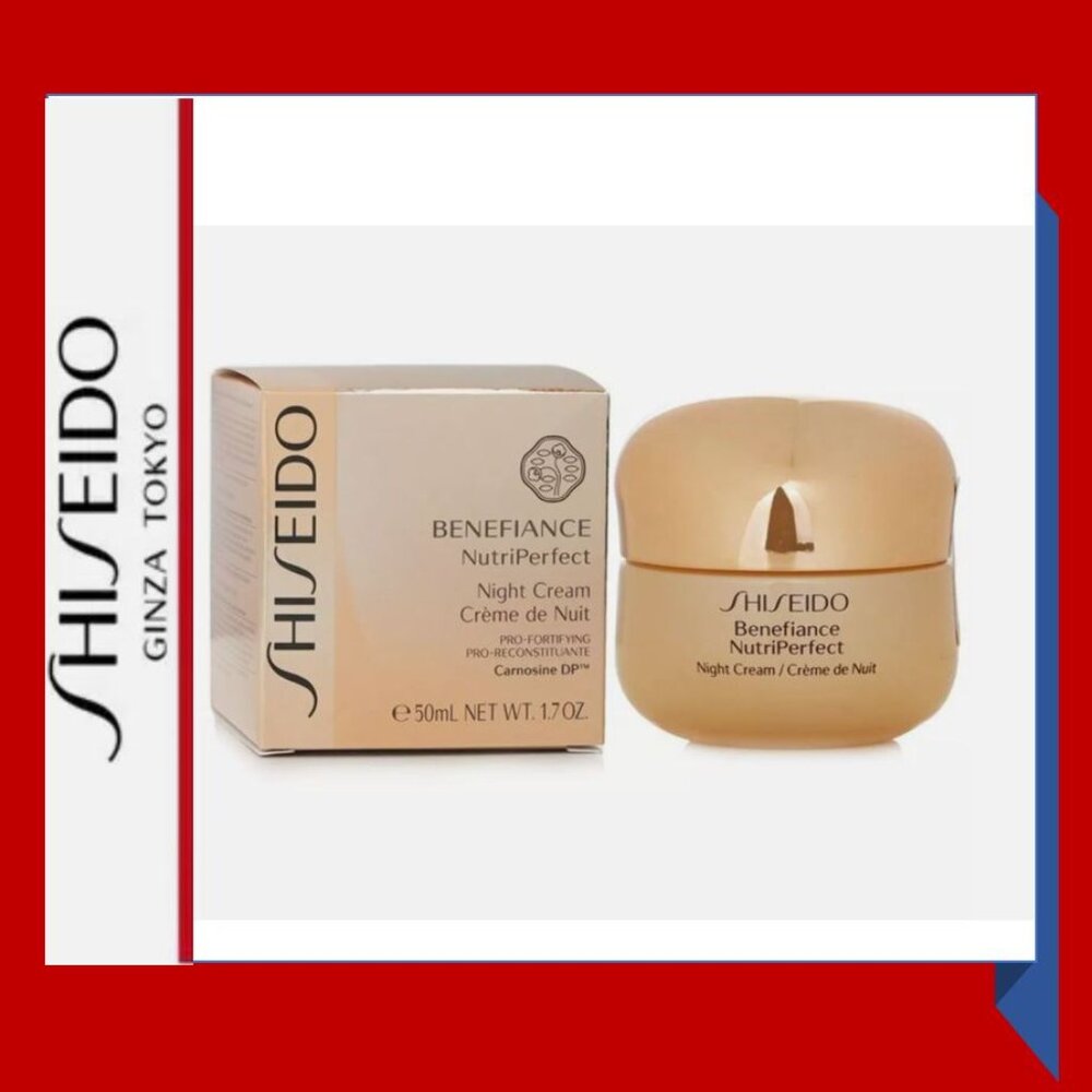 Shiseido Benefiance NutriPerfect Night Cream 1.7OZ NIB